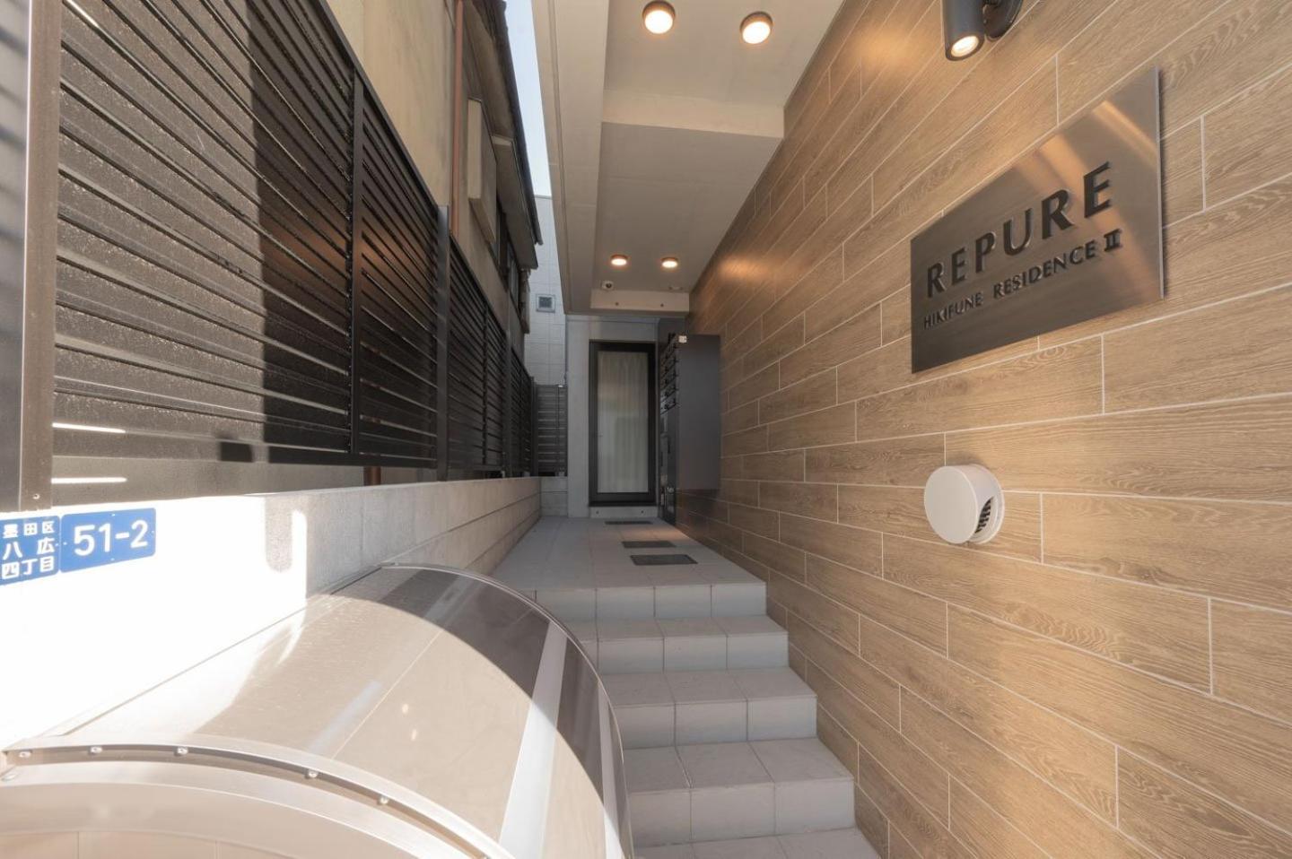 Repure Hikifune Residence II Τόκιο Εξωτερικό φωτογραφία